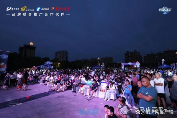 雷競廣運(yùn)會(huì)火爆收官，打造行業(yè)首個(gè)潮玩競技汽車運(yùn)動(dòng)嘉年華-有駕