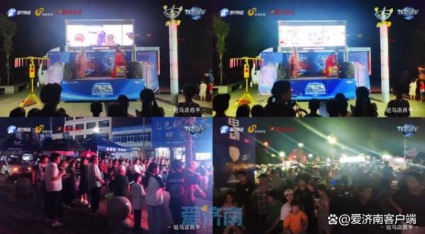 雷競廣運(yùn)會(huì)火爆收官，打造行業(yè)首個(gè)潮玩競技汽車運(yùn)動(dòng)嘉年華-有駕