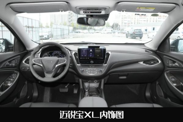 運動+熱血！通用汽車發(fā)布全新內(nèi)飾設(shè)計圖，哪款車型會率先采用？