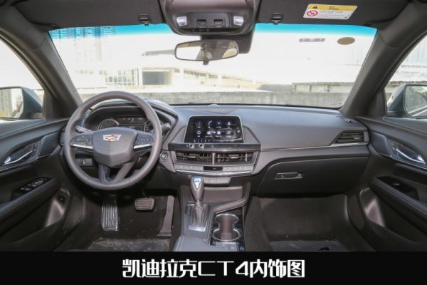 運動+熱血！通用汽車發(fā)布全新內(nèi)飾設(shè)計圖，哪款車型會率先采用？