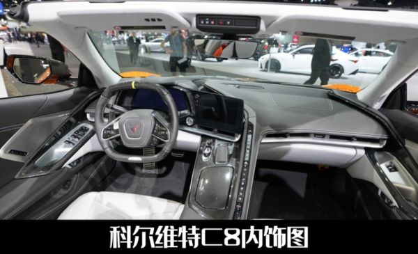 運動+熱血！通用汽車發(fā)布全新內(nèi)飾設(shè)計圖，哪款車型會率先采用？