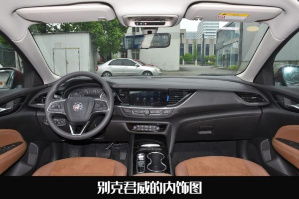 運動+熱血！通用汽車發(fā)布全新內(nèi)飾設(shè)計圖，哪款車型會率先采用？