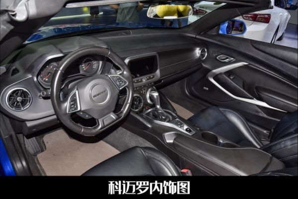 運動+熱血！通用汽車發(fā)布全新內(nèi)飾設(shè)計圖，哪款車型會率先采用？