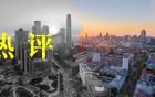 200萬教師，即將失掉飯碗
