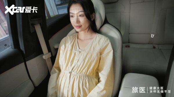 商湯絕影