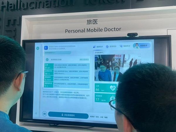 圖為商湯絕影展示的車載健康服務功能。圖片來源：界面新聞/楊詩涵