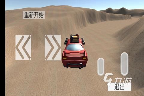經(jīng)典的游戲賽車比賽模擬器大全 2025模擬賽車游戲下載分享