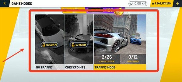 極限汽車駕駛模擬器中文版