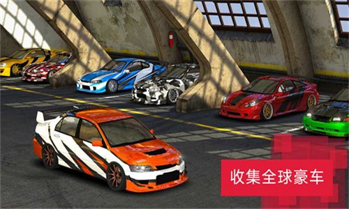 安全駕駛模擬器最新版本