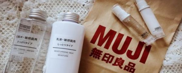 乳液什么牌子好 资生堂 悦木之源 乳液 美妆 第1张