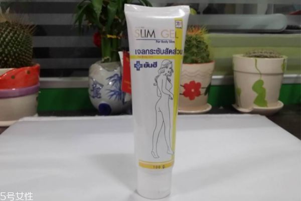 瘦身霜什么时候用比较好 瘦身霜的使用方法 