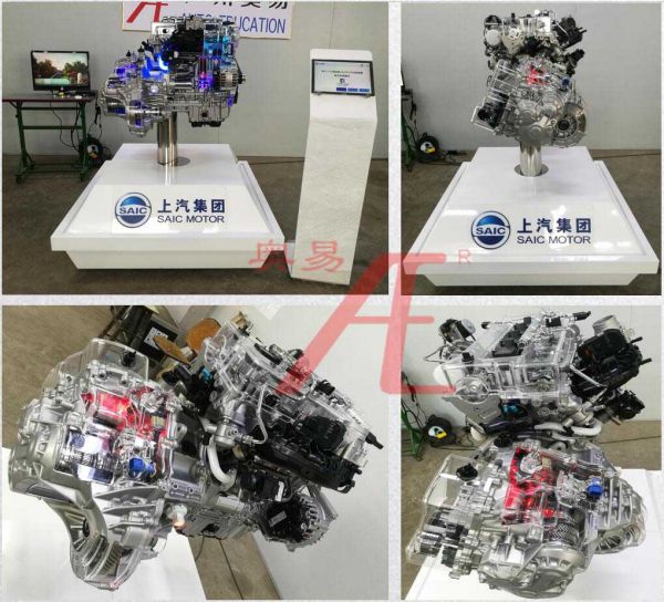 新技術(shù)展示發(fā)動機解剖模型（人機互動）