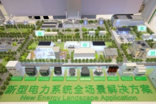 施耐德電氣展出新型電力系統(tǒng)全場(chǎng)景解決方案。