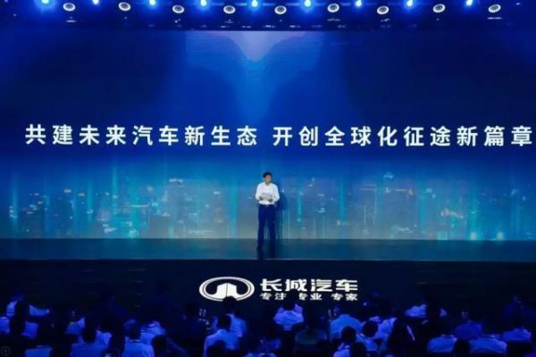 AI+5G作基础，长城汽车发布GTO出行战略，将告别传统功能汽车-有驾