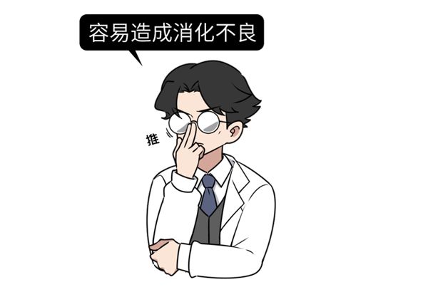 肚子上針灸哪些地方可以減肥