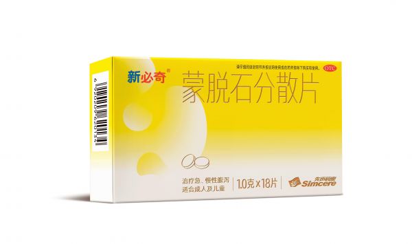 著涼腹瀉吃什么藥好？