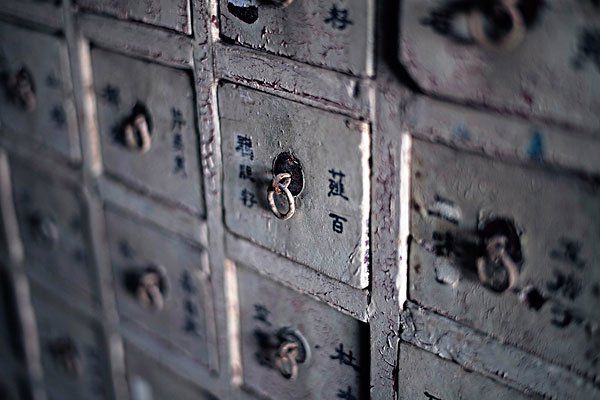 拉肚子的治療藥有哪些