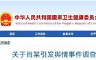 董襲瑩事件最應譴責的是新華社對她的背書