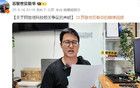 被索賠1000萬后，博主硬杠某車企！