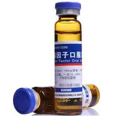 轉(zhuǎn)移因子口服液的危害 了解藥物危害正確選擇用藥