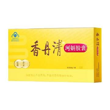 香丹清珂妍胶囊润肠通便 祛黄褐斑通便排秘 清肠排毒排宿便