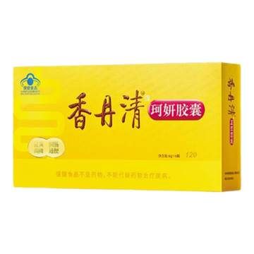 香丹清官方旗舰店润肠通便胶囊120粒中老年人便m秘清肠排宿便