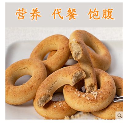 脂老虎減肥靠譜嗎 怎么使用脂老虎減肥效果好