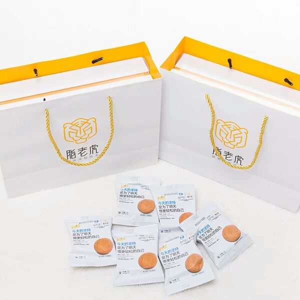 脂老虎真的可以減肥嗎 哪些人不適合使用脂老虎