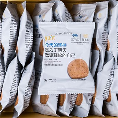 ?脂老虎減肥使用技巧 健康營(yíng)養(yǎng)的食譜是關(guān)鍵！