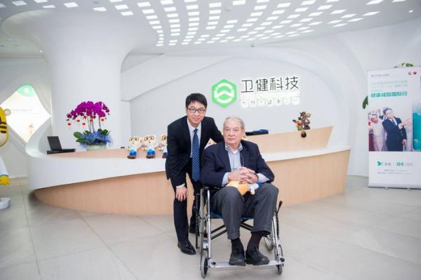 變啦又干了件大事，諾獎得主“偉哥之父”穆拉德教授來訪！