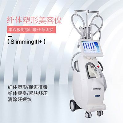 slimming.jpg