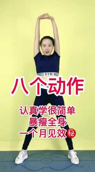 魔獸世界瘦身可行嗎？如何有效進行？-第1張圖片-5440游戲網(wǎng)