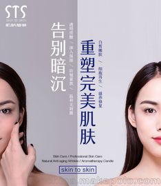 廣州旭升信息科技有限公司