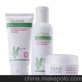 廣州果悅商貿(mào)有限公司