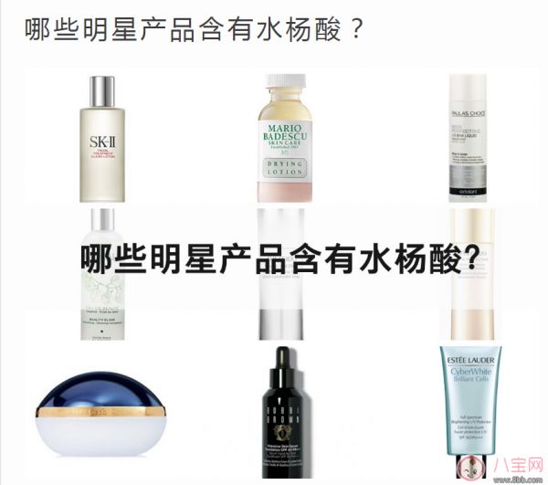 孕期應(yīng)該用什么樣的護(hù)膚品 如何選購(gòu)孕期護(hù)膚品