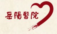 上海中醫(yī)藥大學(xué)附屬岳陽(yáng)中西醫(yī)結(jié)合醫(yī)院