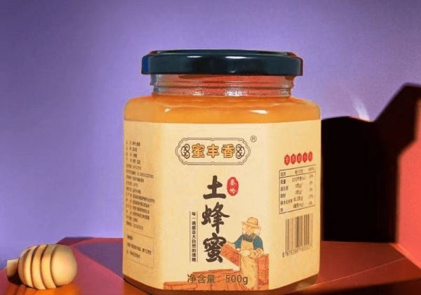 蜂蜜水的功效与作用_帮我搜索一下蜂蜜水的作用_蜂蜜水的功效与作