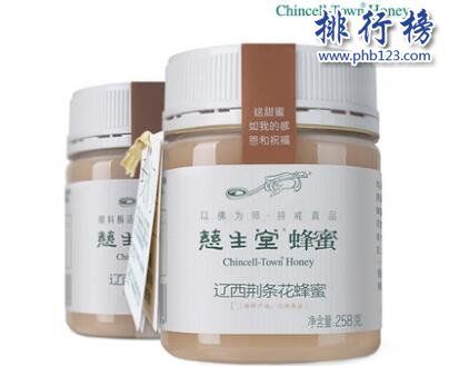 什么牌子的蜂蜜好？蜂蜜十大品牌排行榜推薦