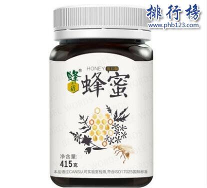 什么牌子的蜂蜜好？蜂蜜十大品牌排行榜推薦
