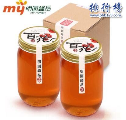 什么牌子的蜂蜜好？蜂蜜十大品牌排行榜推薦