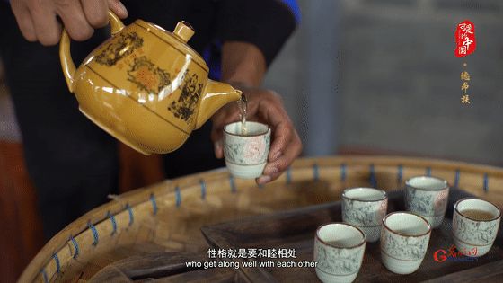 “可愛的中國”之德昂族：出生茶、定親茶、和睦茶……這個民族以茶為圖騰