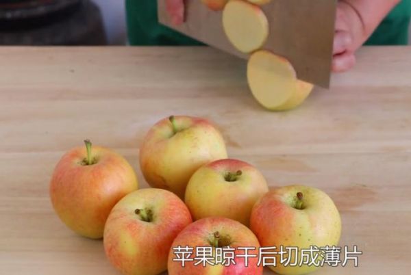想喝苹果醋不用买，自己在家也能做，食材简单做法一看就会