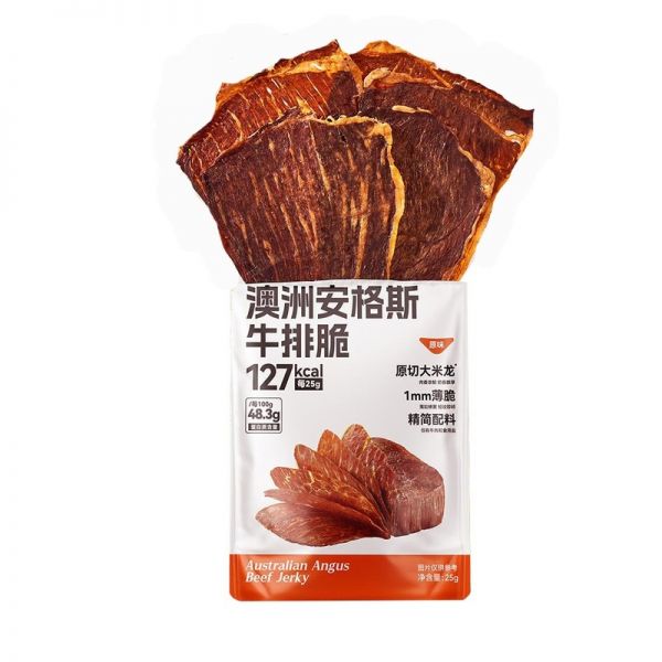 袋鼠先生安格斯牛排脆牛肉片高蛋白健身营养健康代餐牛肉宿舍零食