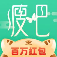 瘦吧app最新版
