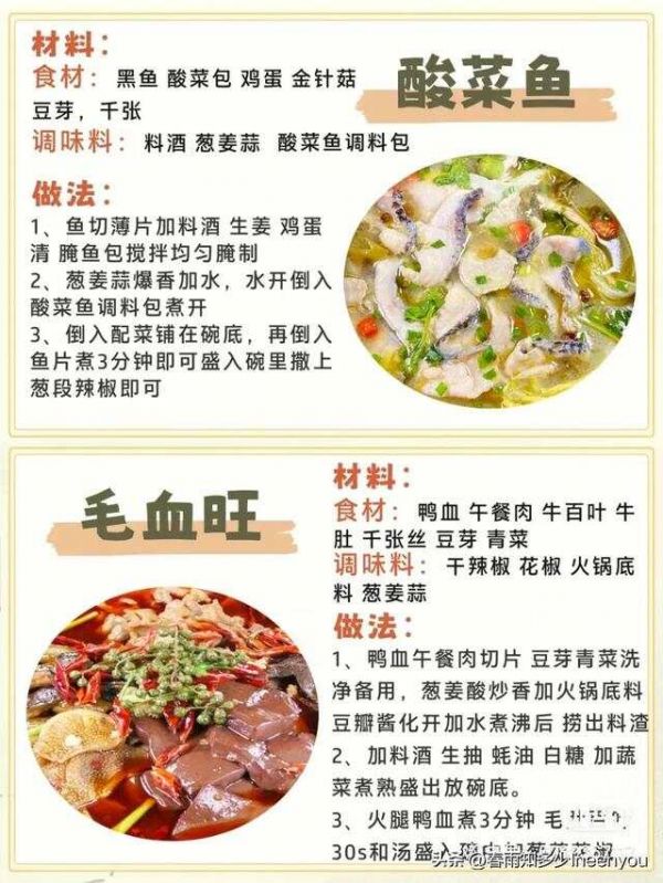 文章圖片5