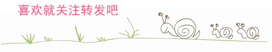 “庆元旦迎新年各地迎新风俗特色美食汇”游园活动-幼师课件网第2张图片