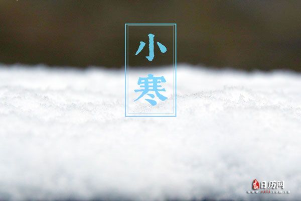 24節(jié)氣都吃什么傳統(tǒng)美食