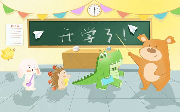 踏板操是什么