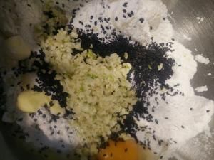 濃濃年味小吃廣東炸蛋散的做法 步驟2