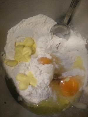濃濃年味小吃廣東炸蛋散的做法 步驟1